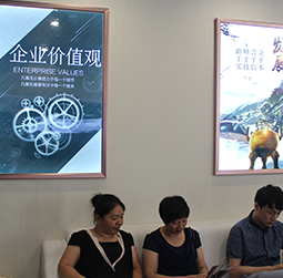 圖2-初夏-用戶-西寧理查德米勒維修服務中心